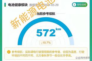 央5体育新闻报道：国际足联官方确认，C罗以54球成为2023年射手王